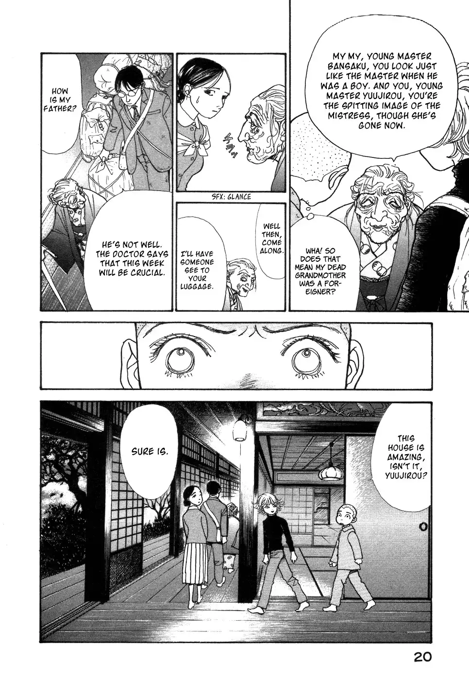 Fushigi na Shounen Chapter 1 21